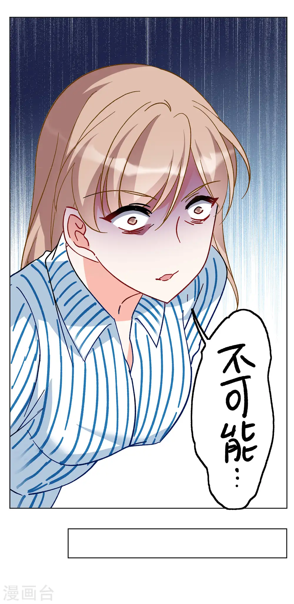 第175话 那就住一辈子吧29