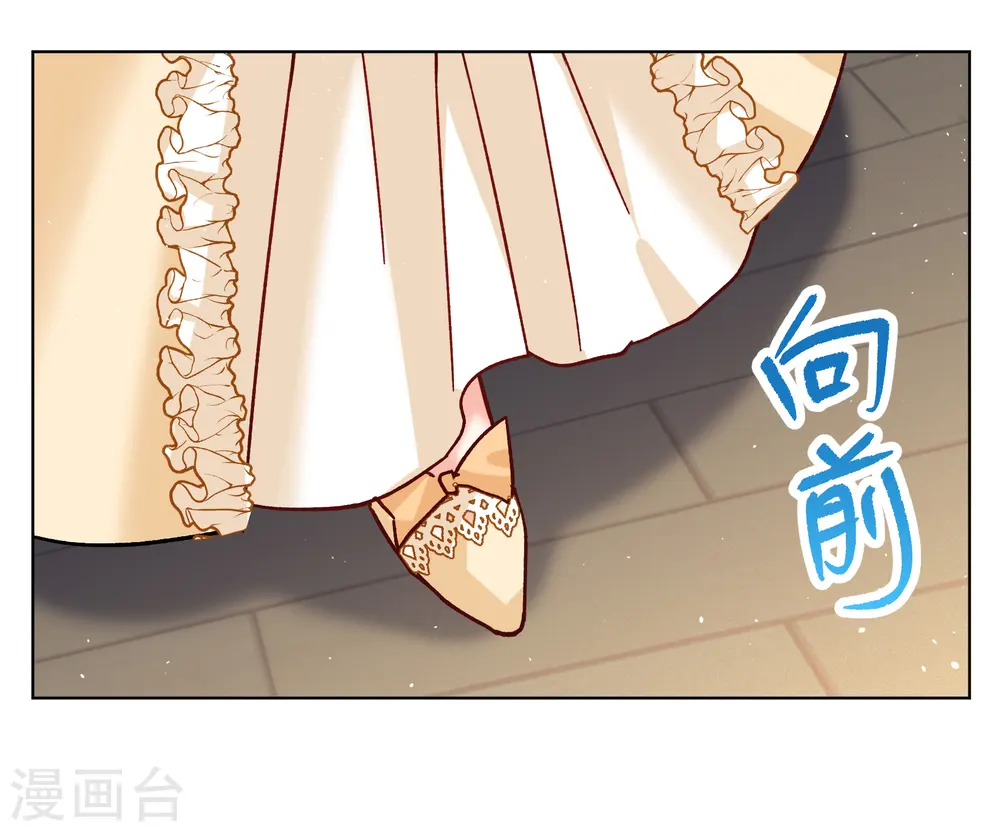 第263话 舒利亚的玫瑰218
