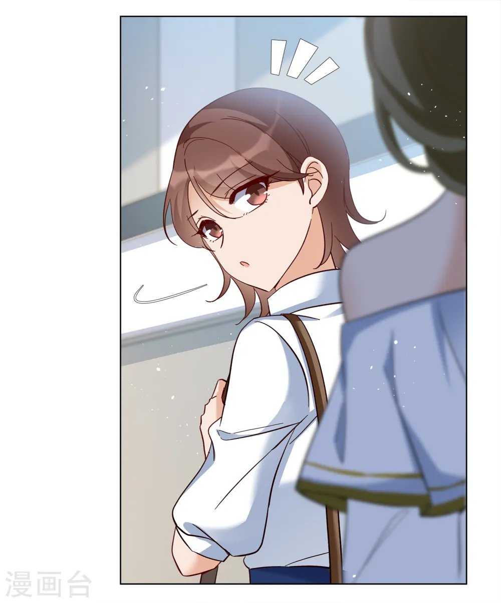 第213话 转移焦点35