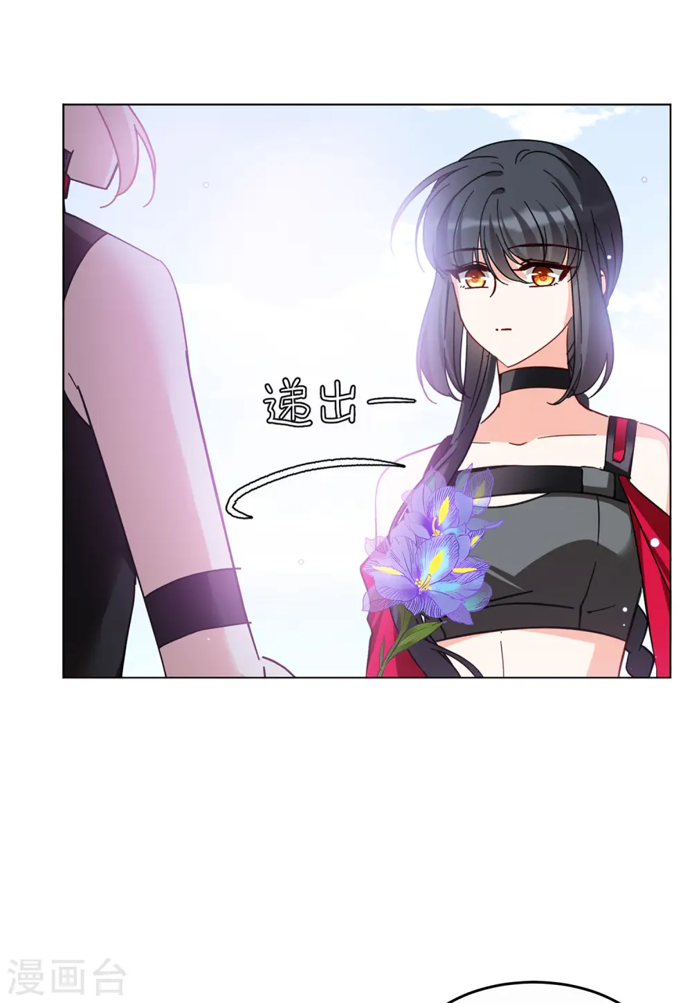 第136话 星钻216