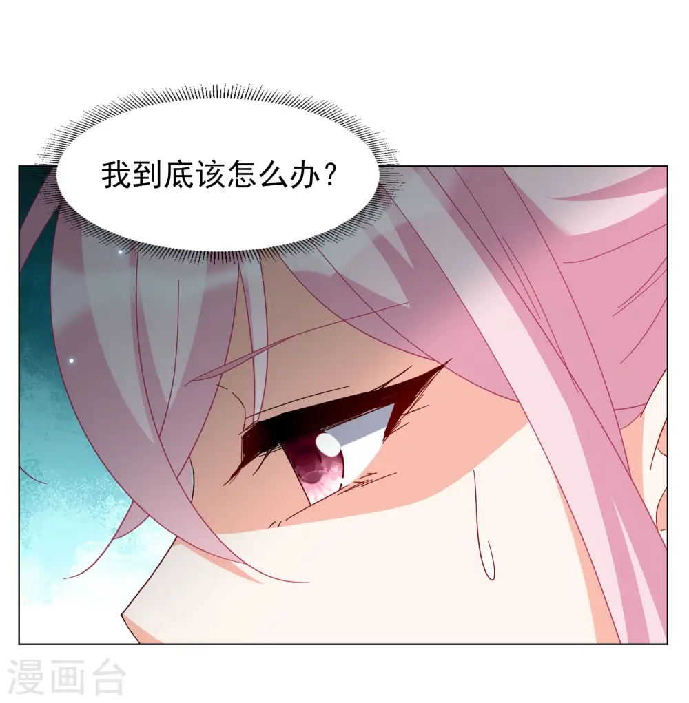 第282话 孤注一掷113