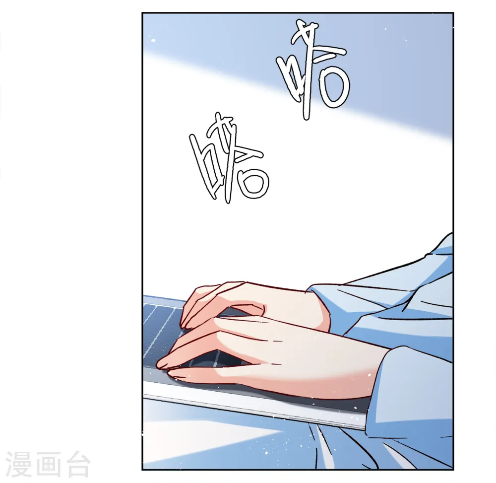 第185话 S级任务22
