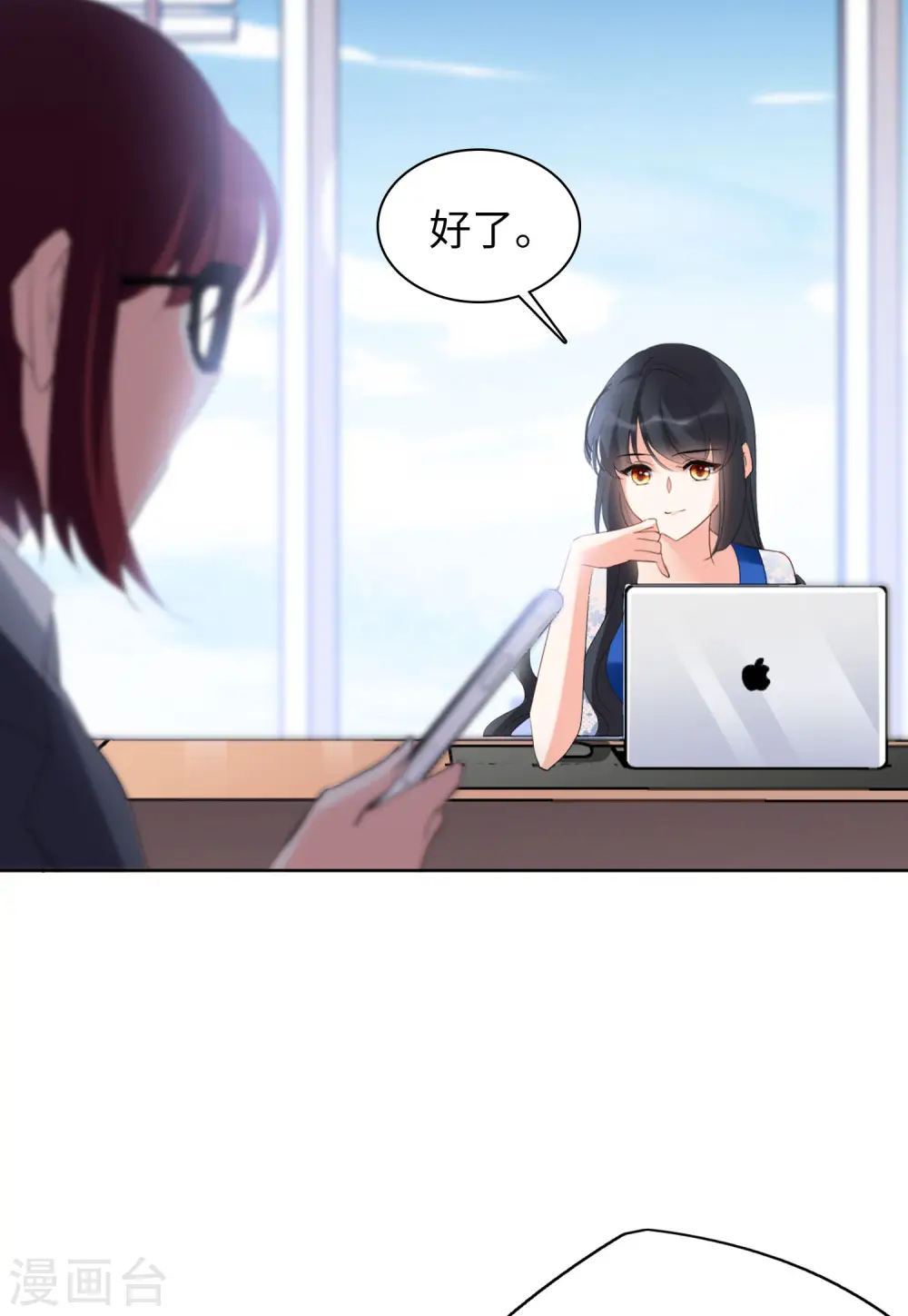 第63话 反转313
