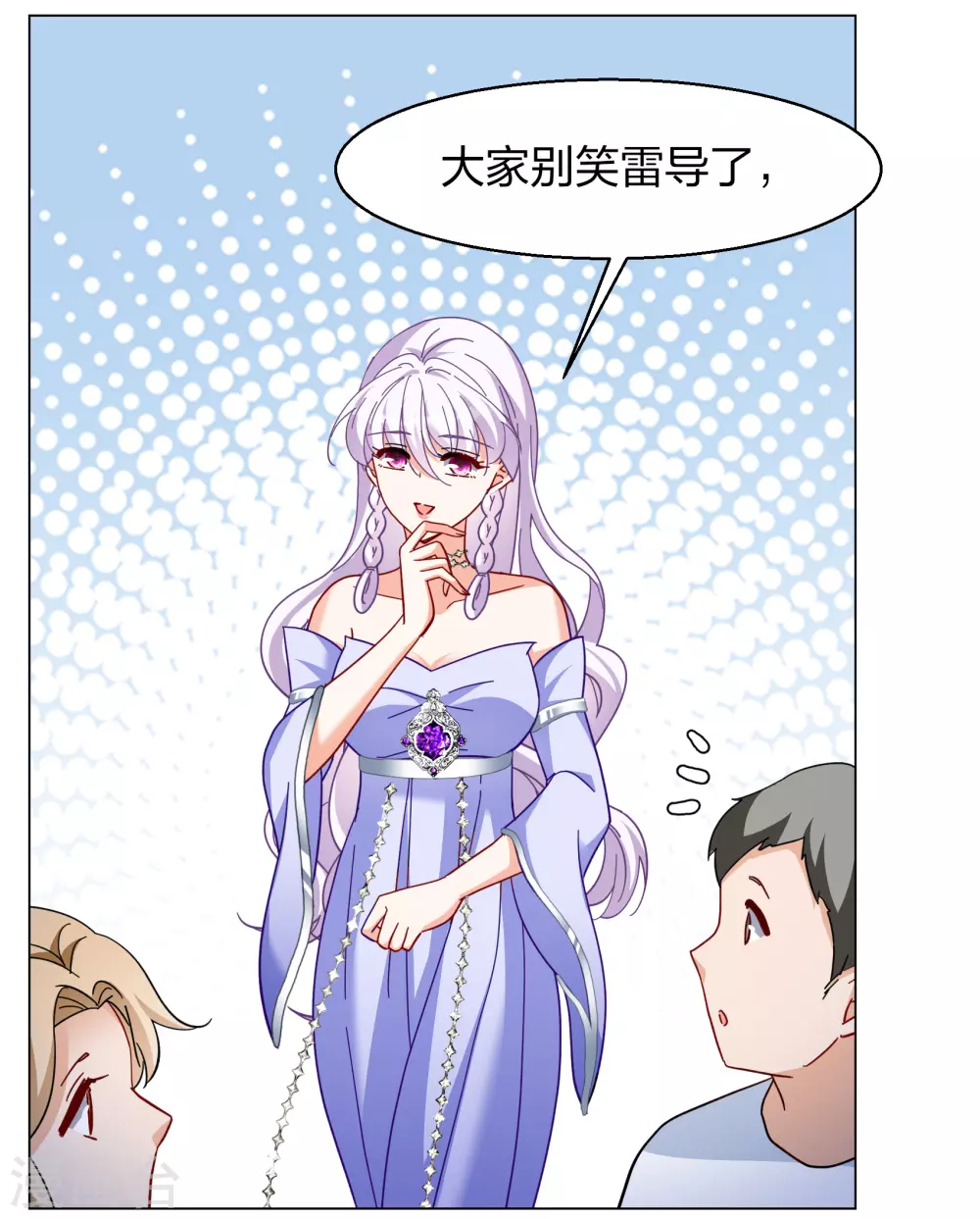 第271话 公主的替身236
