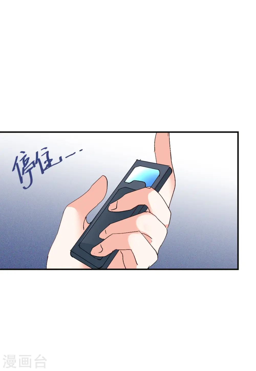 第76话 竞拍获胜216