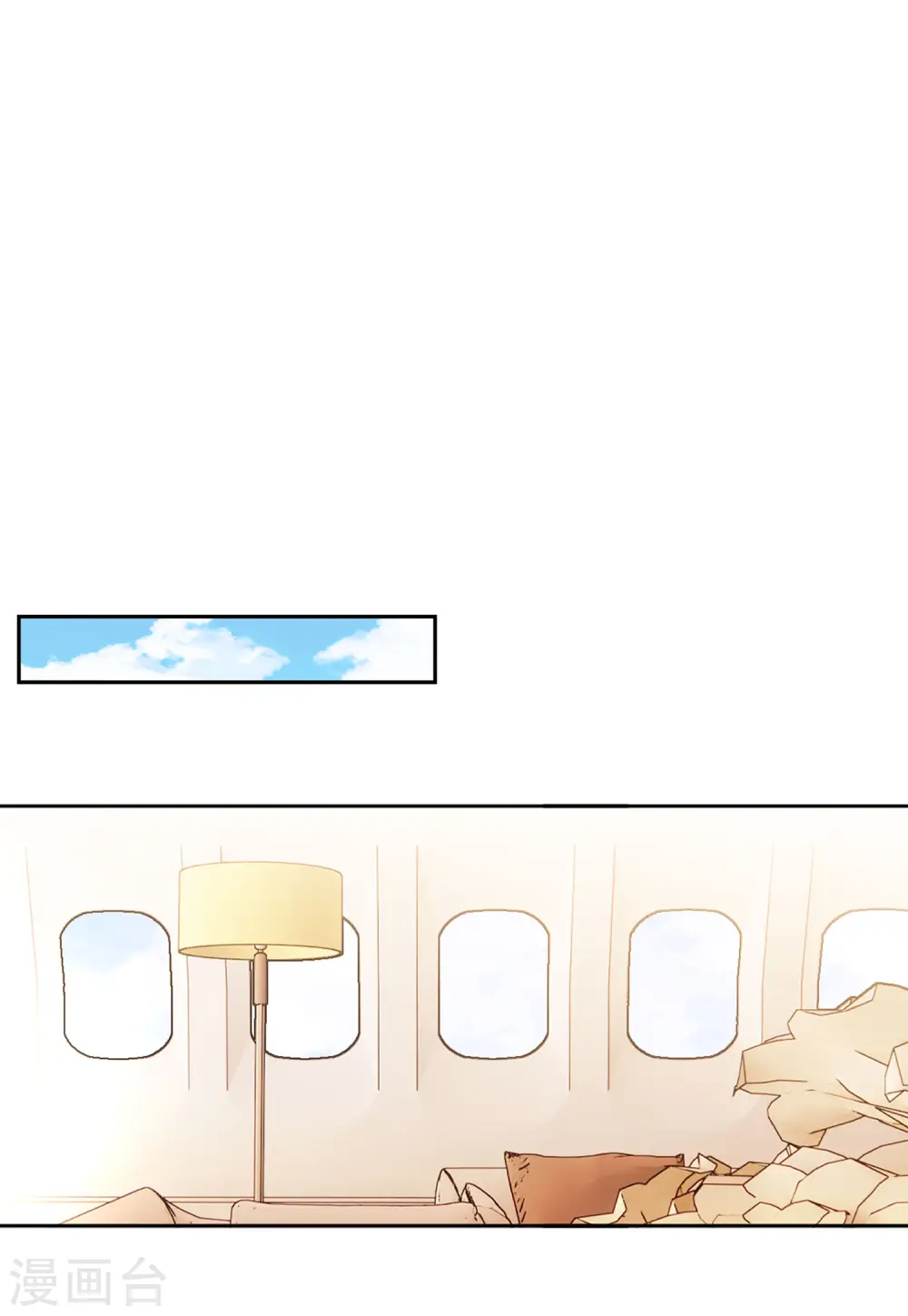 第89话 节目分组210