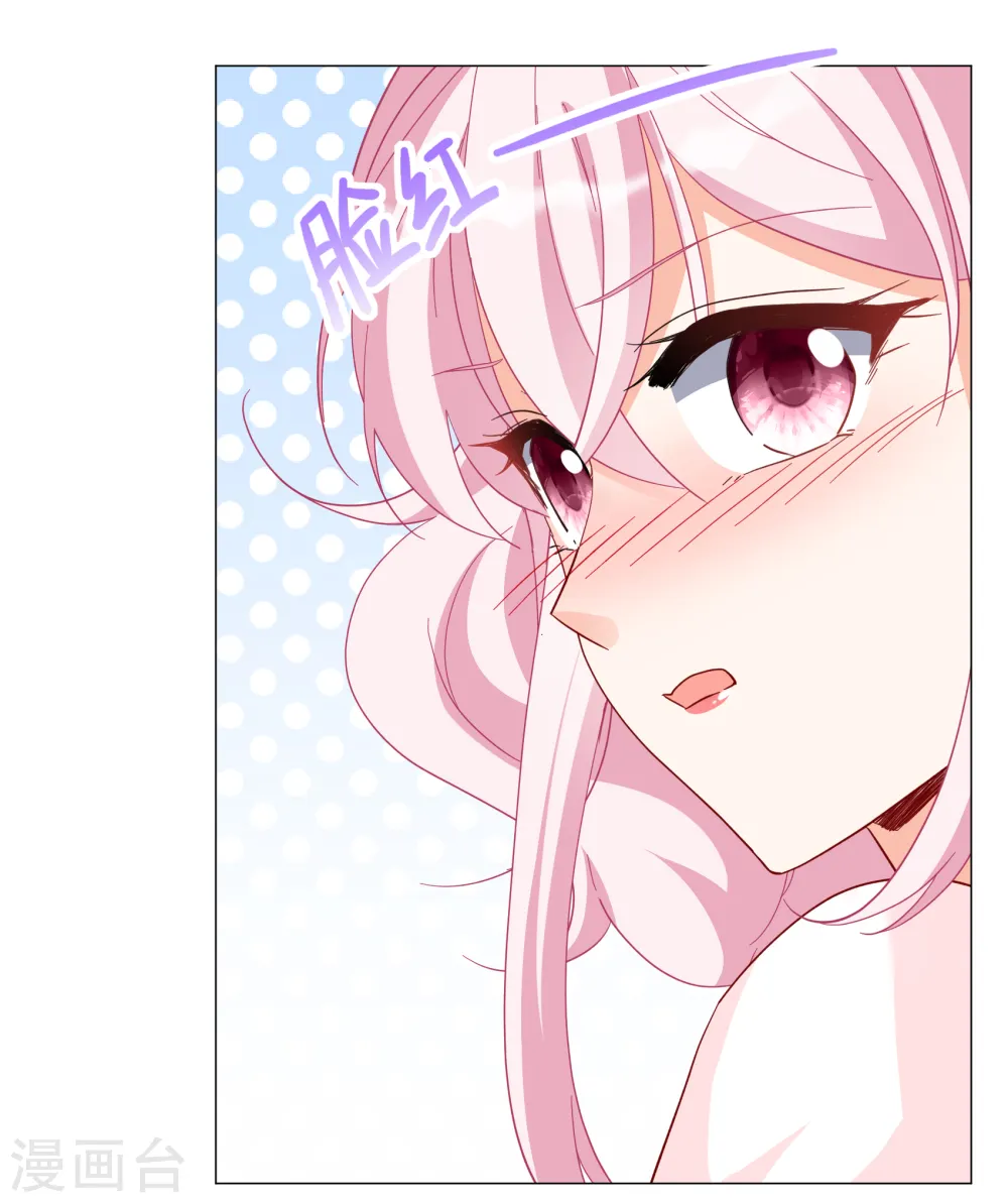 第260话 月下诉情222