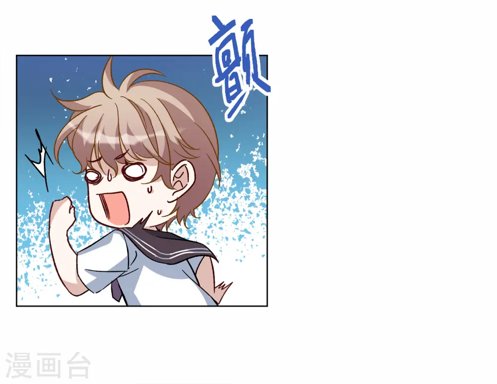 第227话 暗夜追逃29