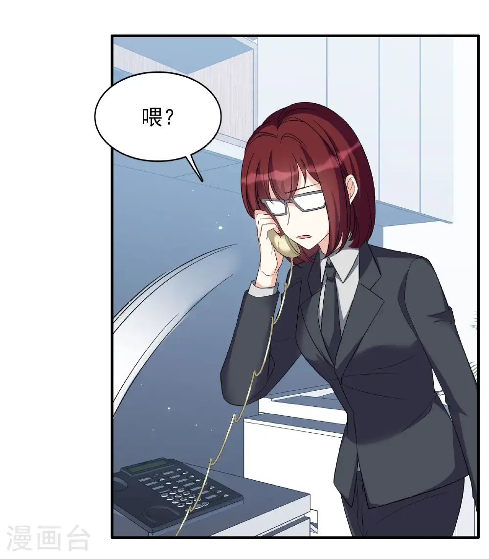 第333话 黑白颠倒27