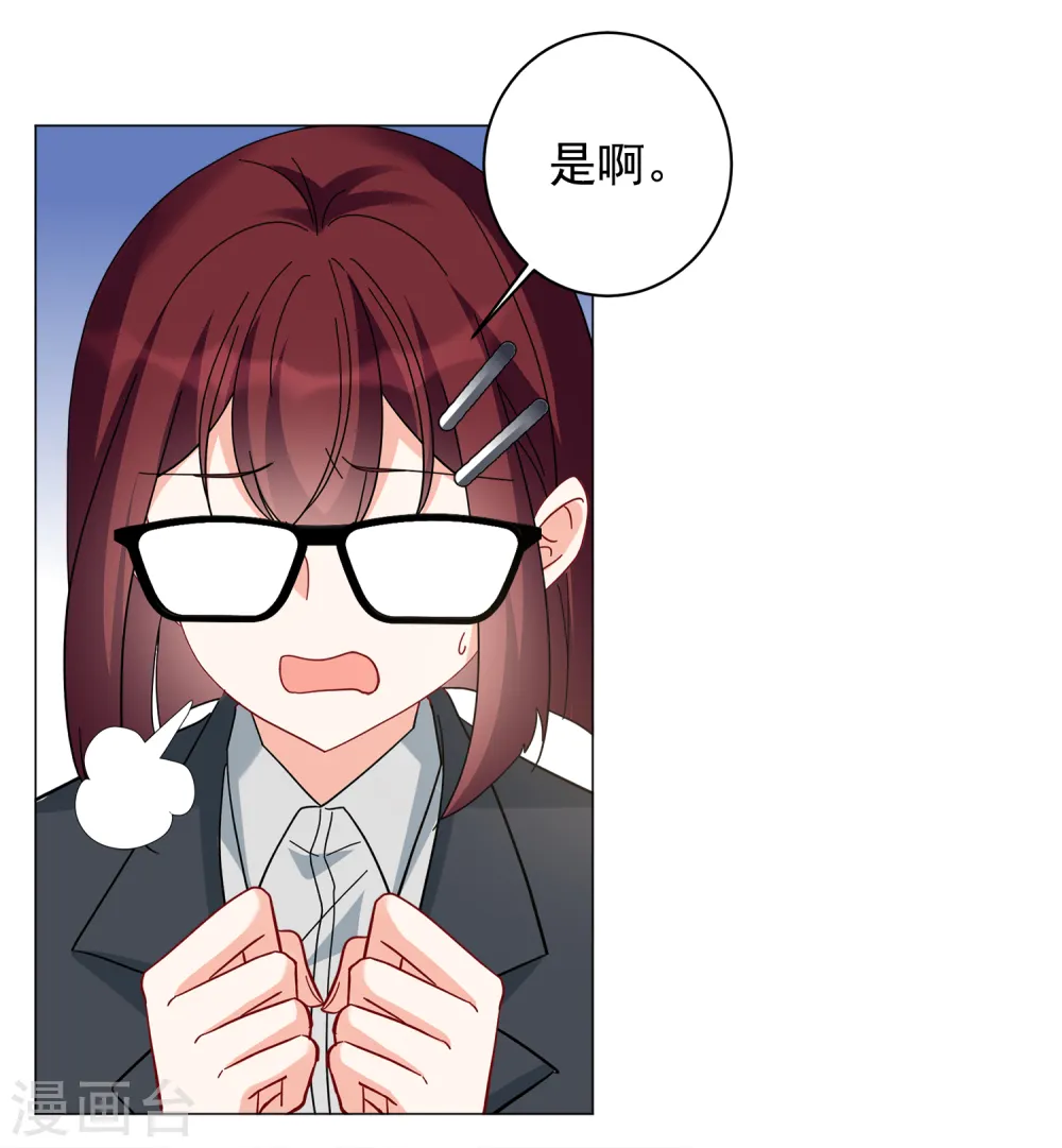 第219话 意想不到的人323