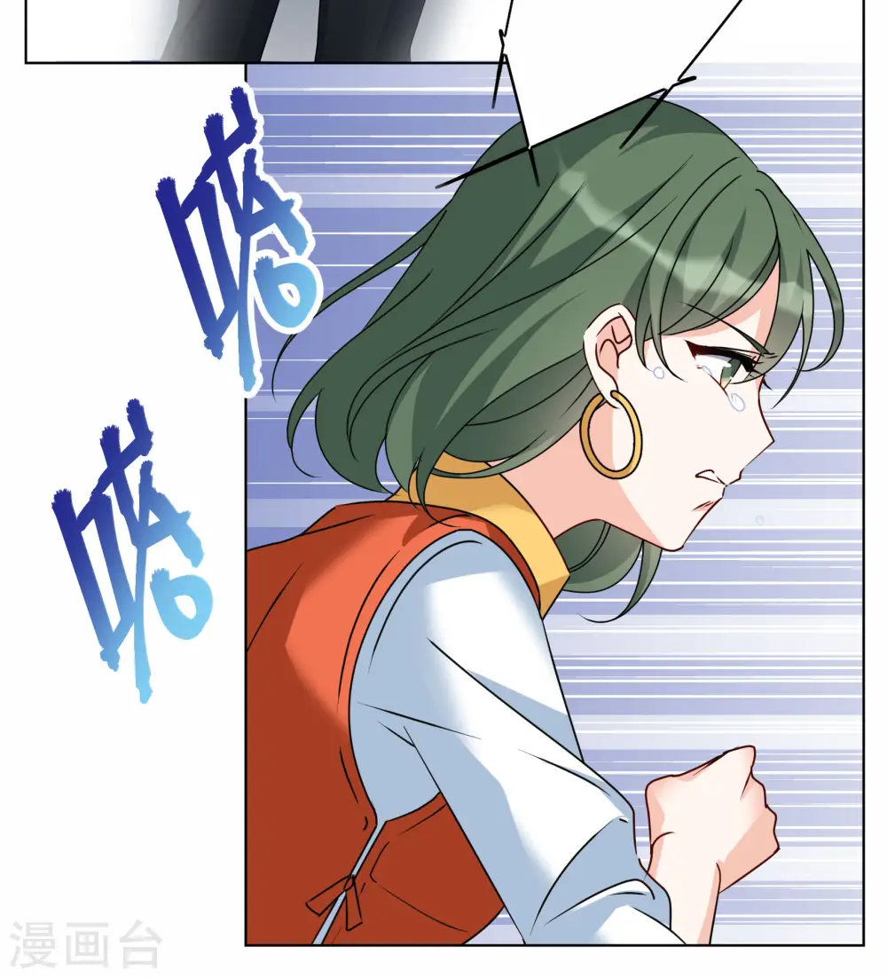 第291话 我来送你去死19