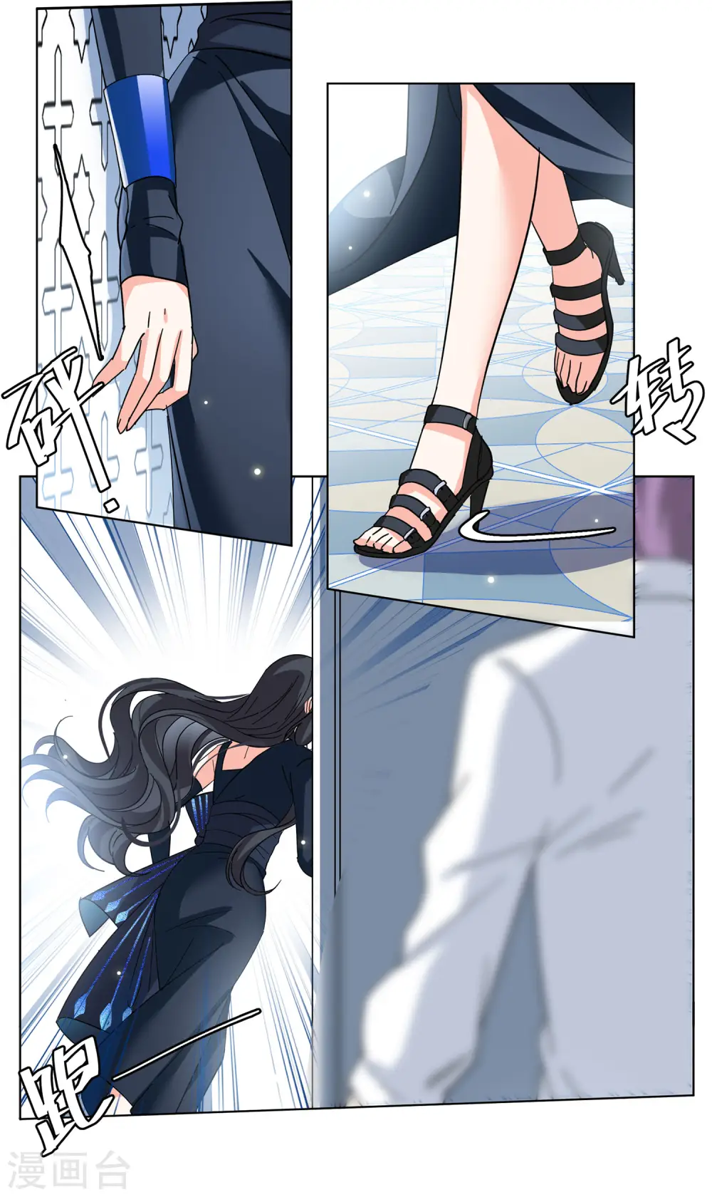 第149话 不速之客34