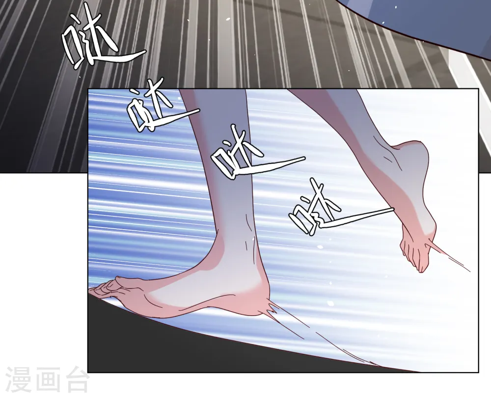 第307话 猫与鼠216