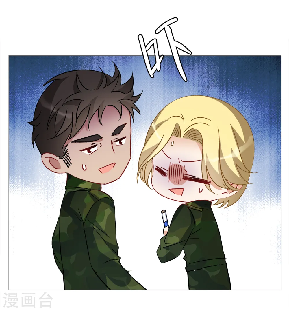 第195话 算无遗策17