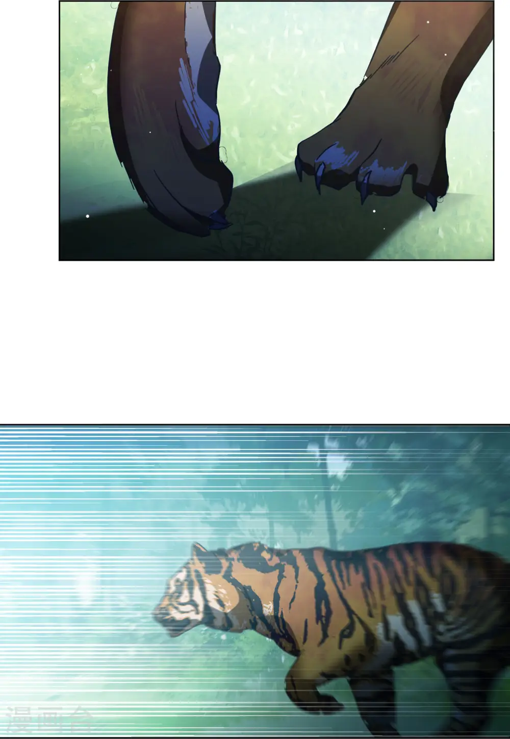 第113话 玩的就是心跳422