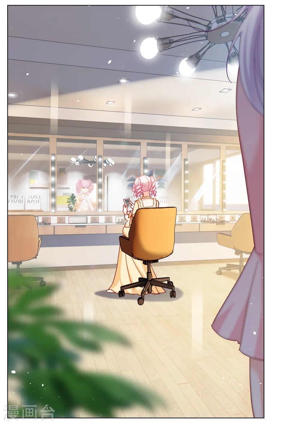 第265话 你在意谢燃！16