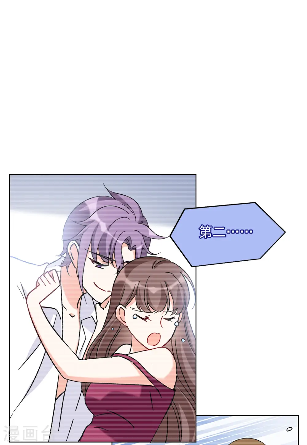 第161话 自食其果314