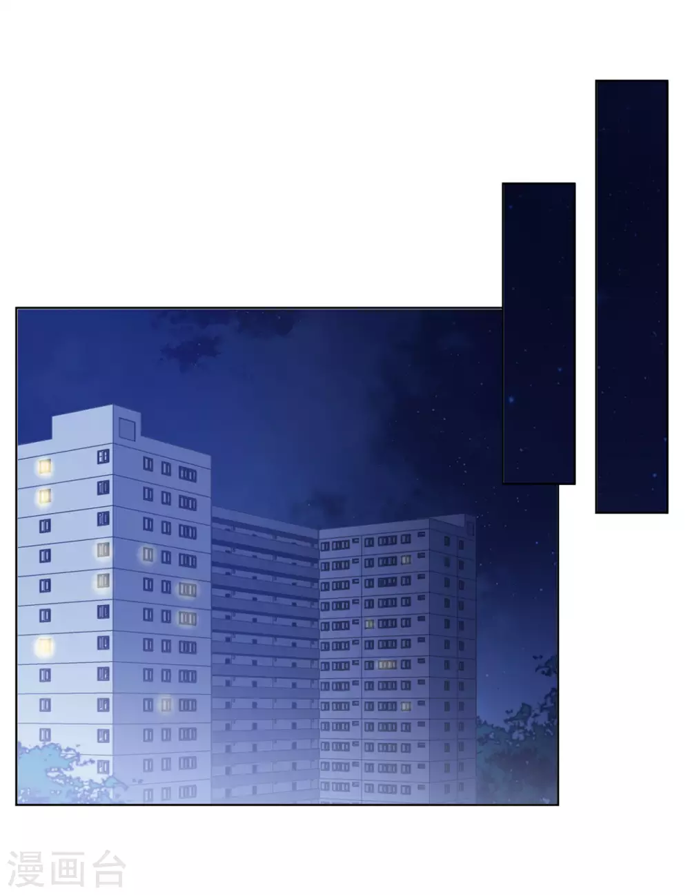 第17话 死亡之谜32