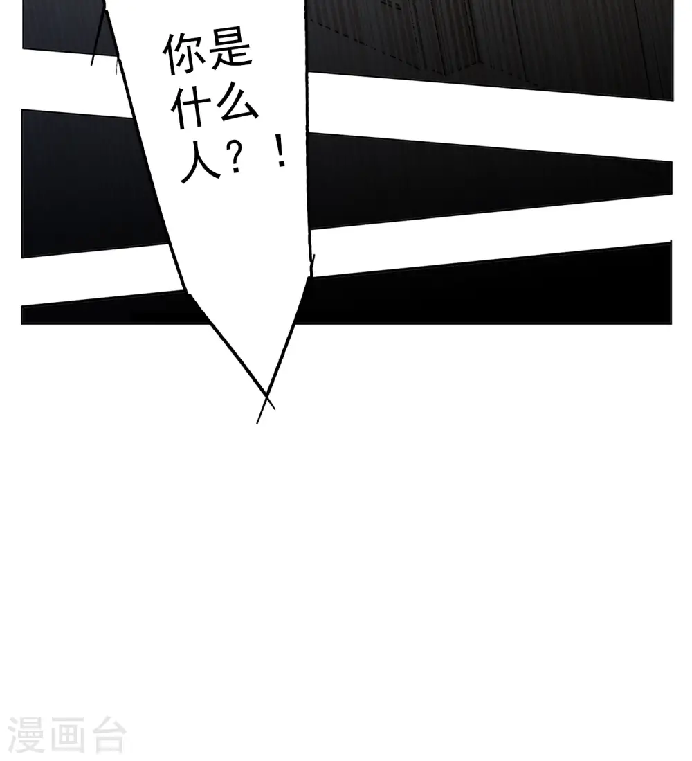 第160话 自食其果211
