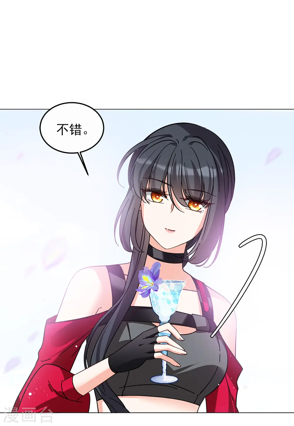 第136话 星钻29