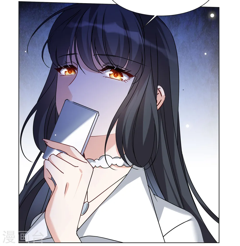 第311话 LOSER 325