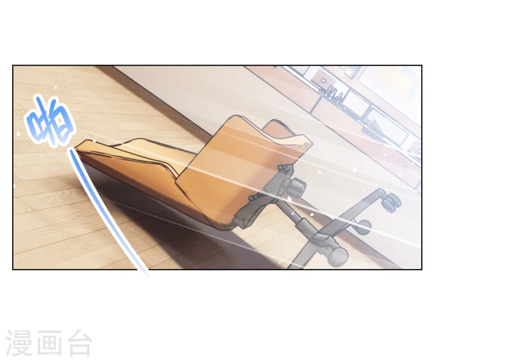 第265话 你在意谢燃！120