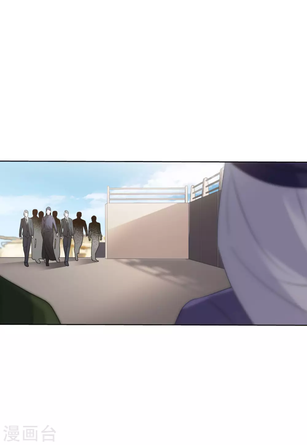 第38话 执行任务117