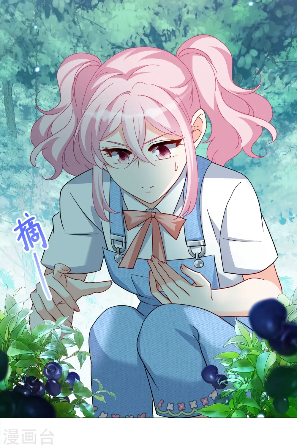 第282话 孤注一掷123
