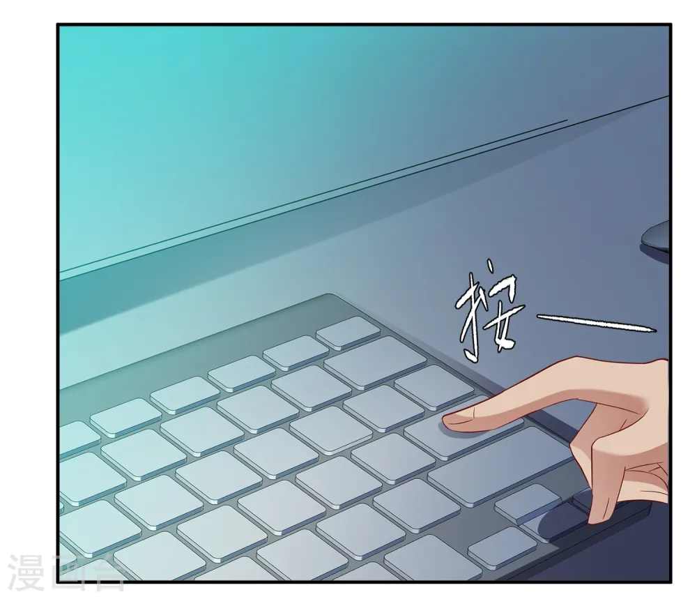 第193话 引蛇出洞13