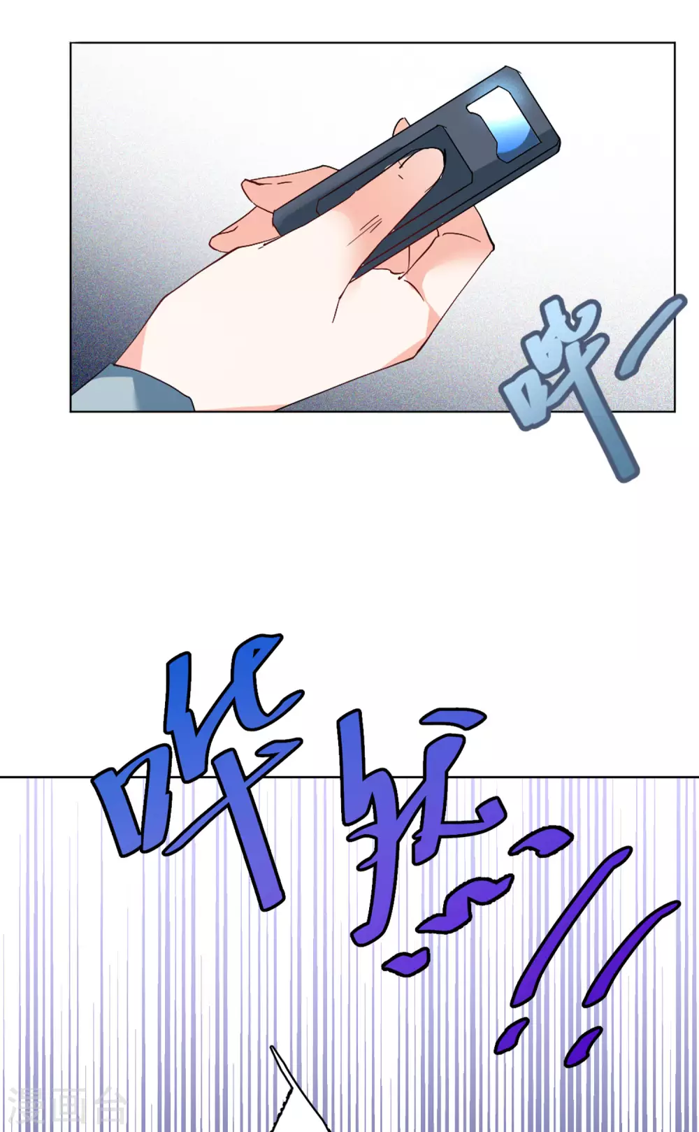 第74话 履行约定427