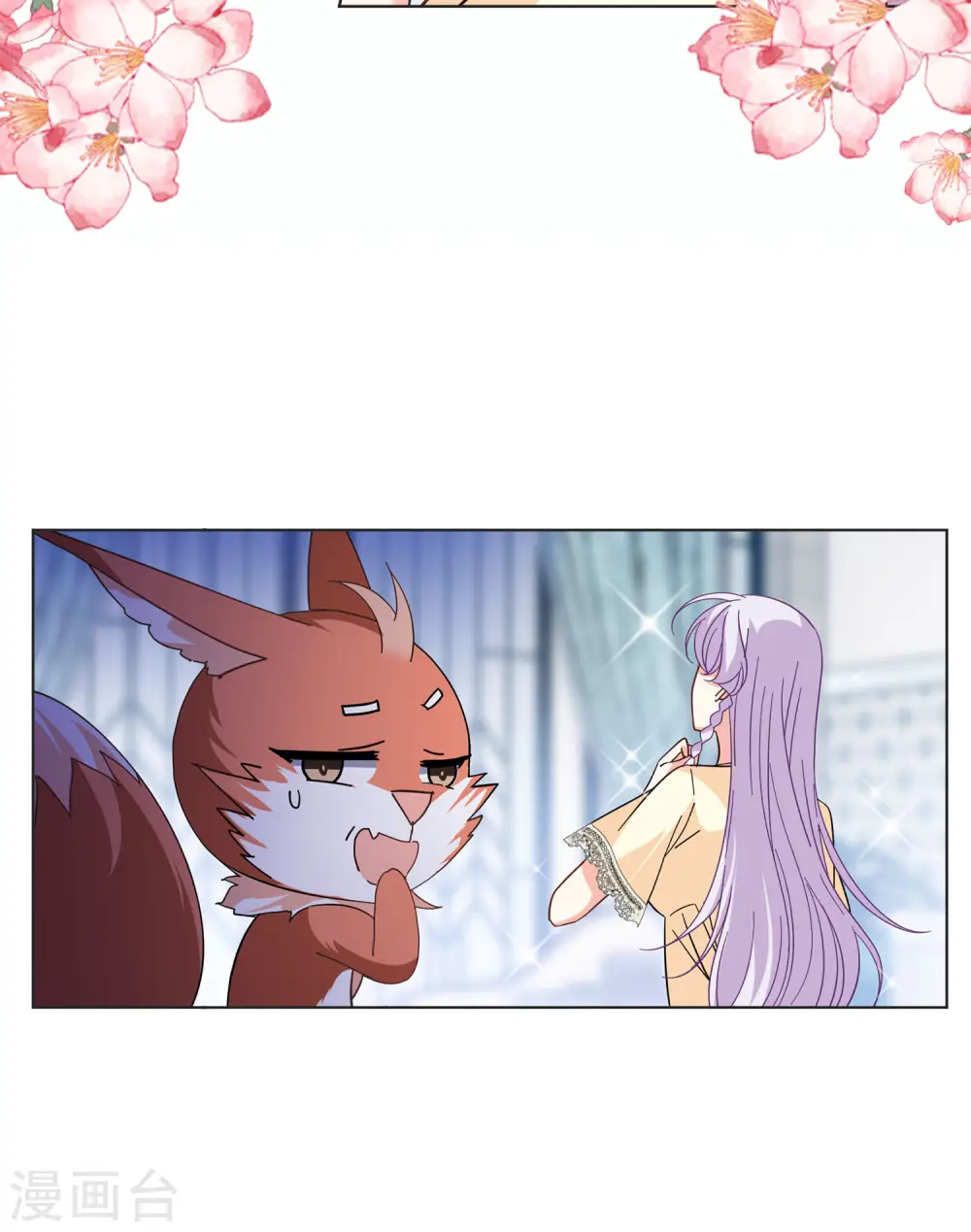 第145话 投票风云210