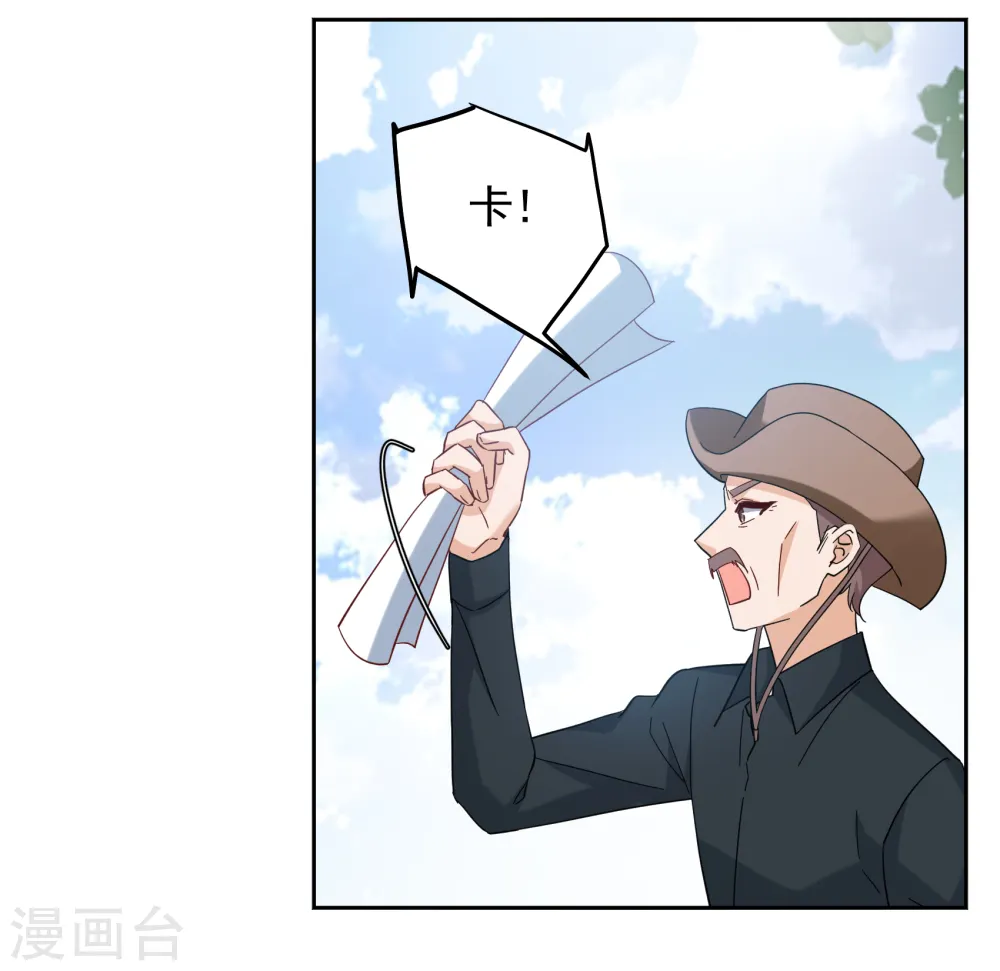 第241话 受难12