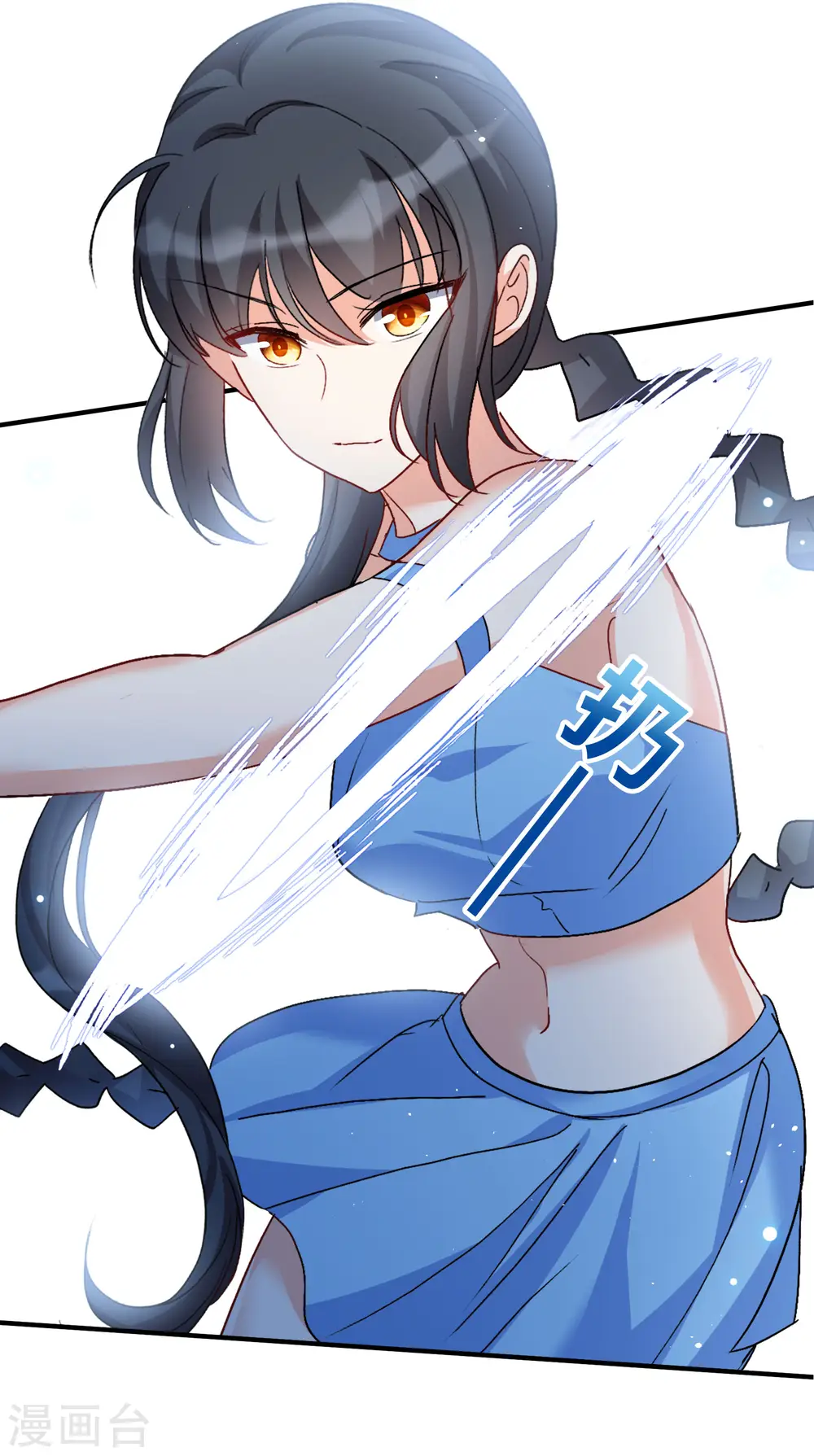 新春番外21