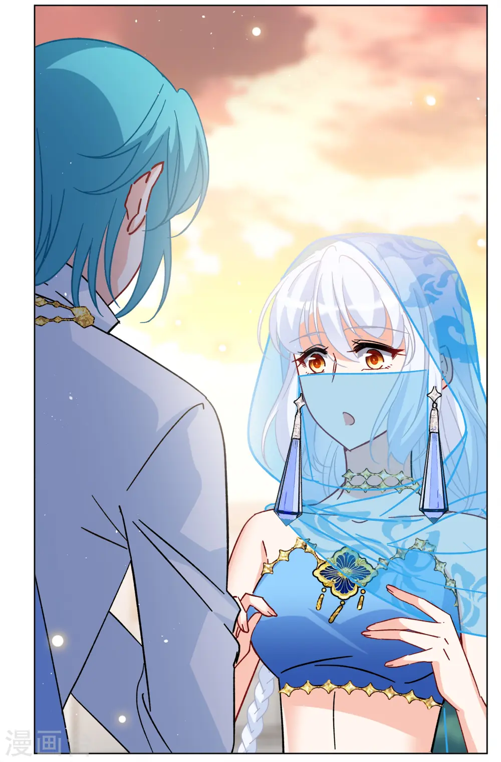 第246话 救美315