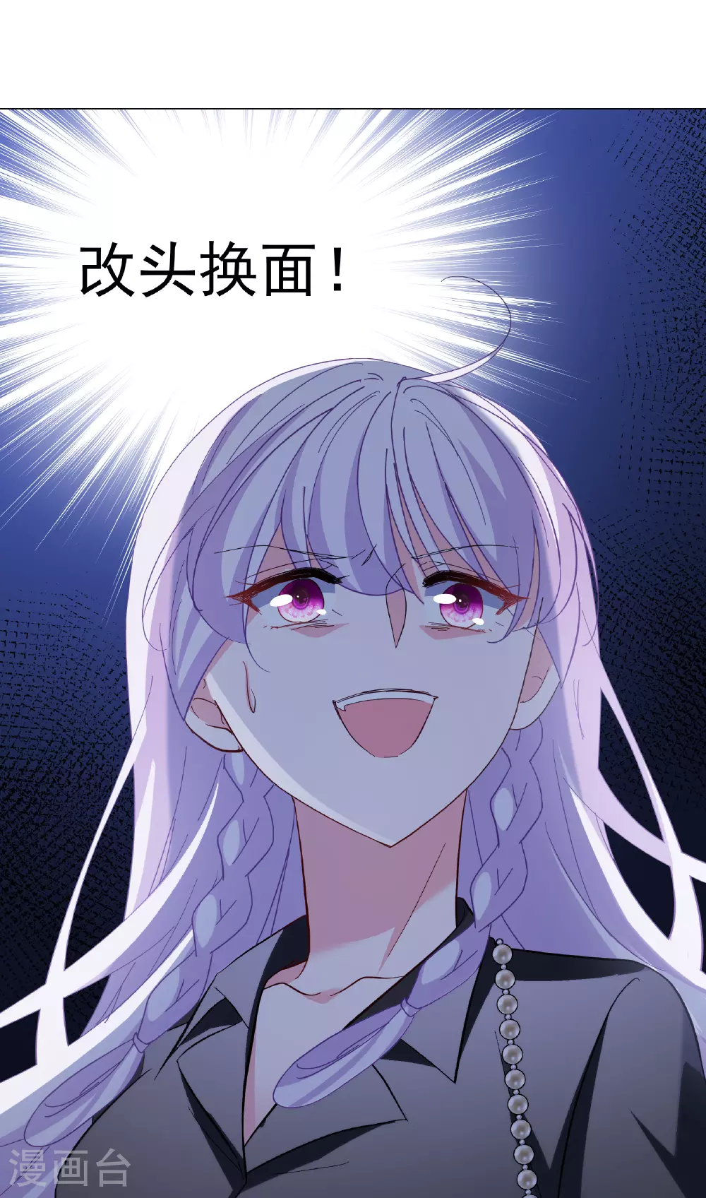 第327话 弃子124