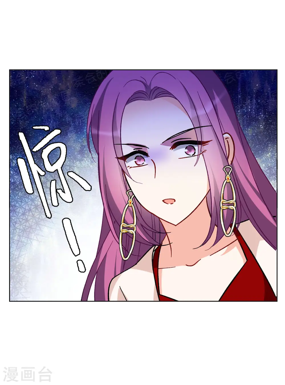 第167话 垃圾319