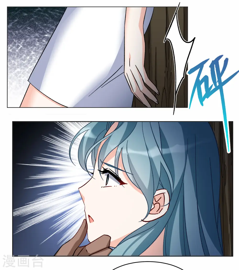 第279话 各显神通116