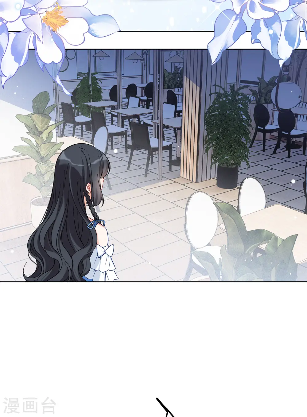 第156话 自寻死路14