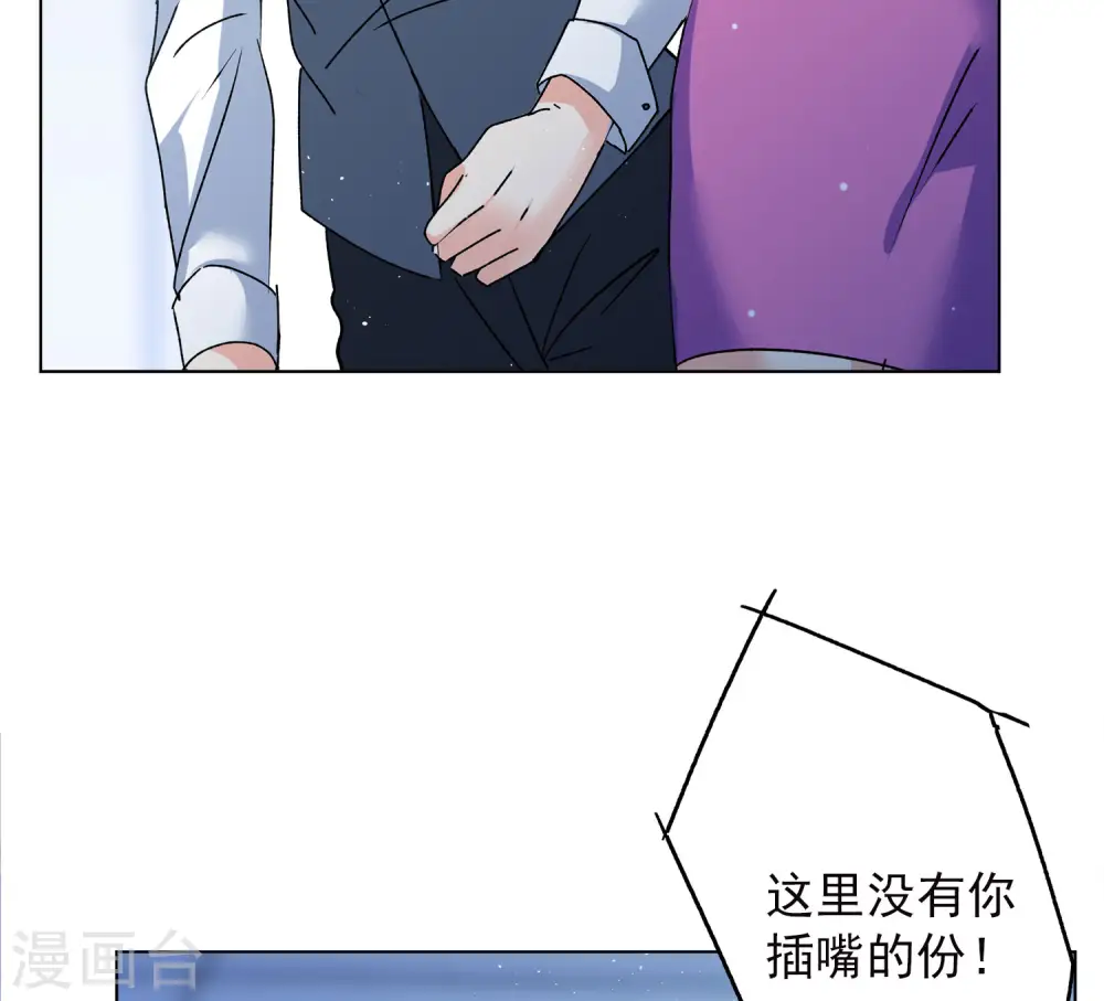 第179话 “鬼手”冷斯310