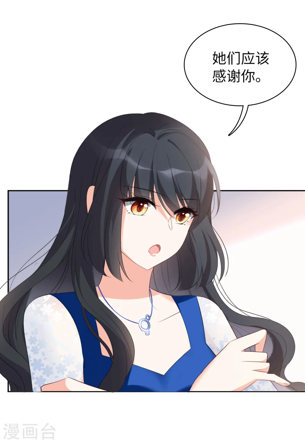 第62话 反转214