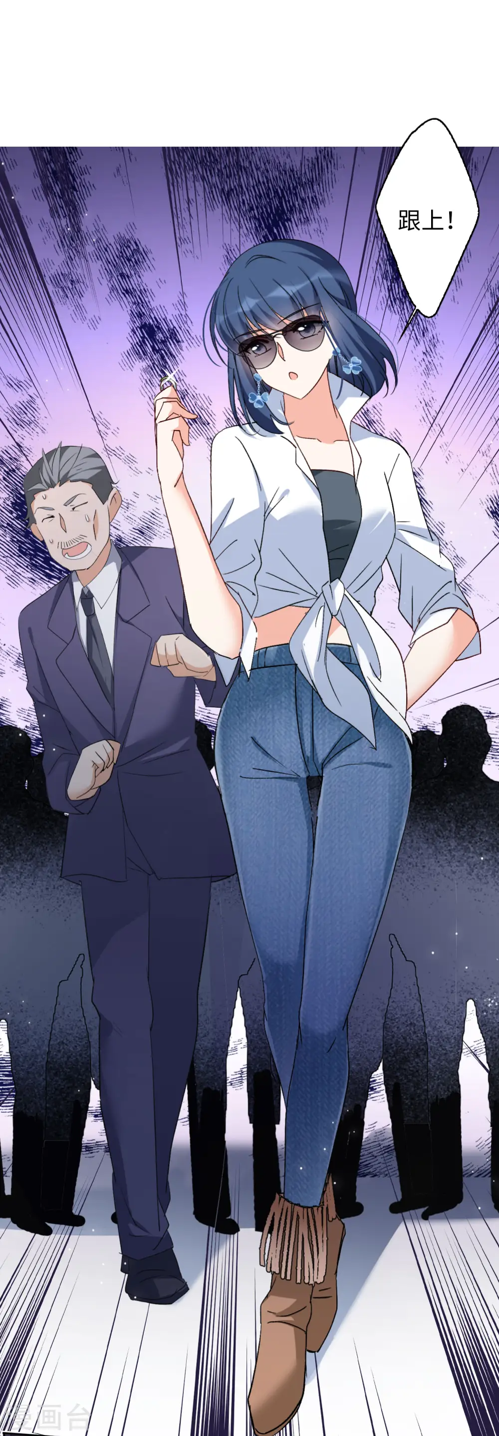 第77话 竞拍获胜331