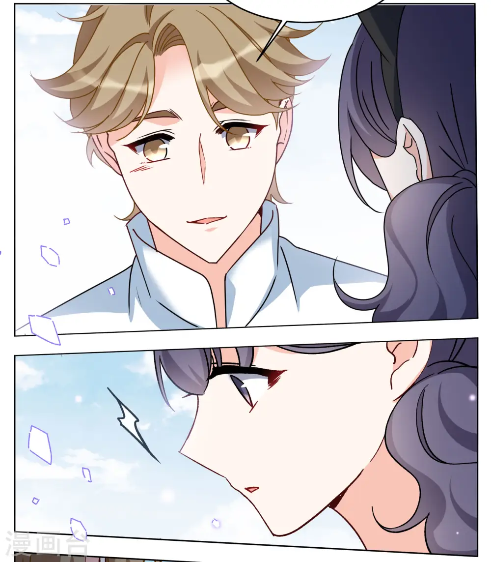 第281话 各显神通310