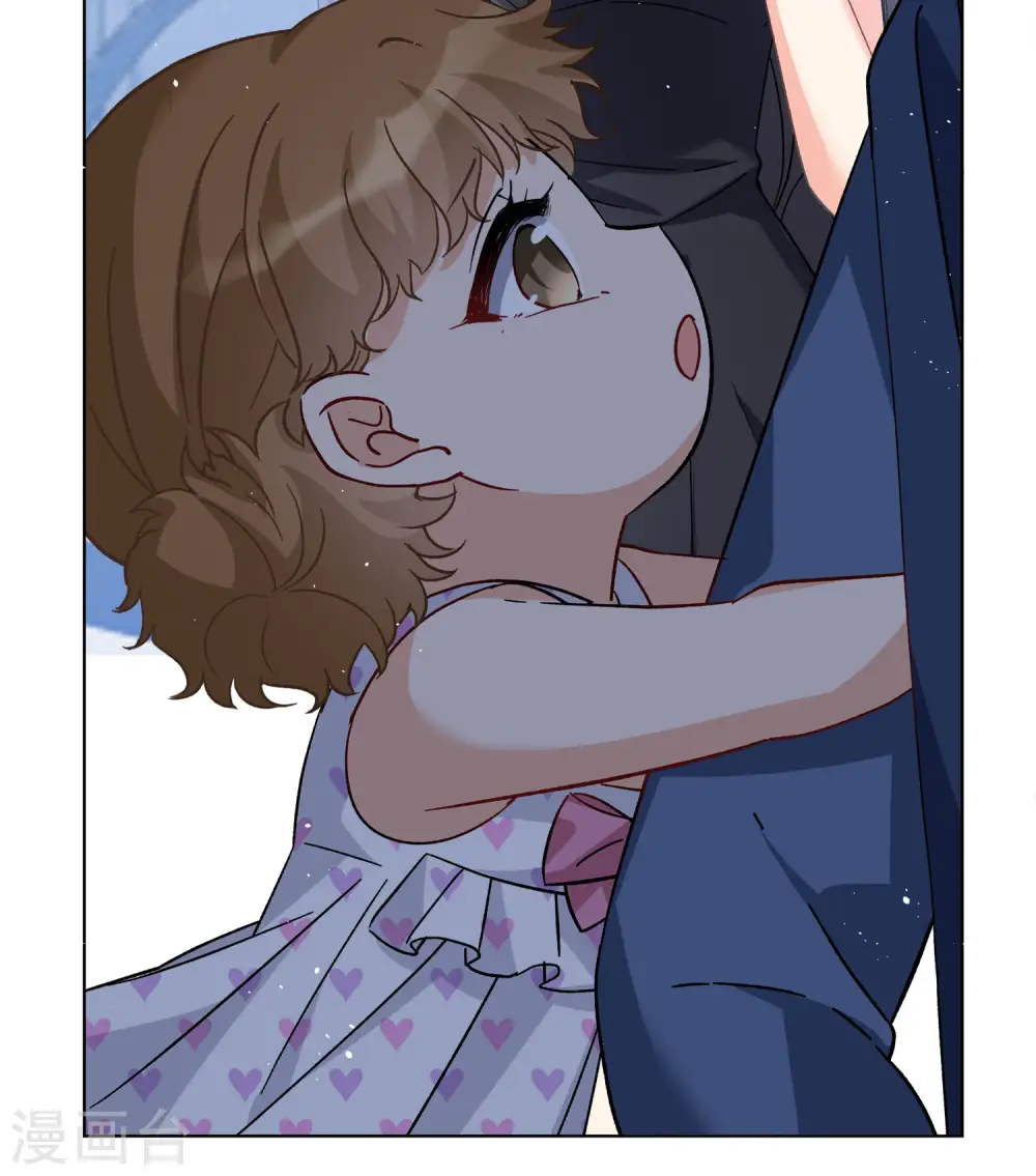 第201话 定妆照15