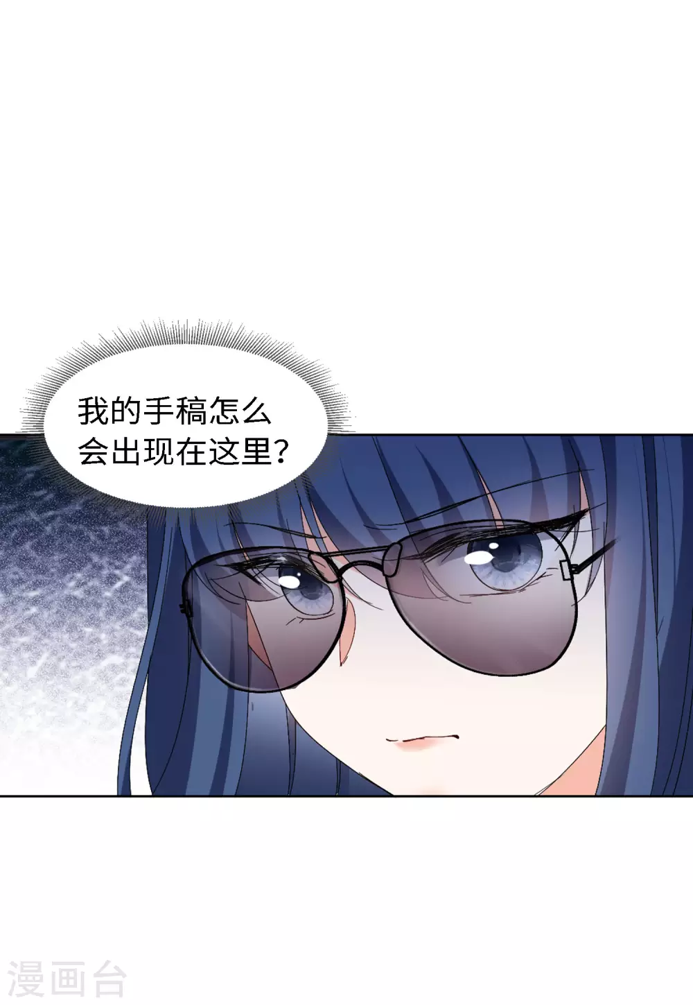 第74话 履行约定422