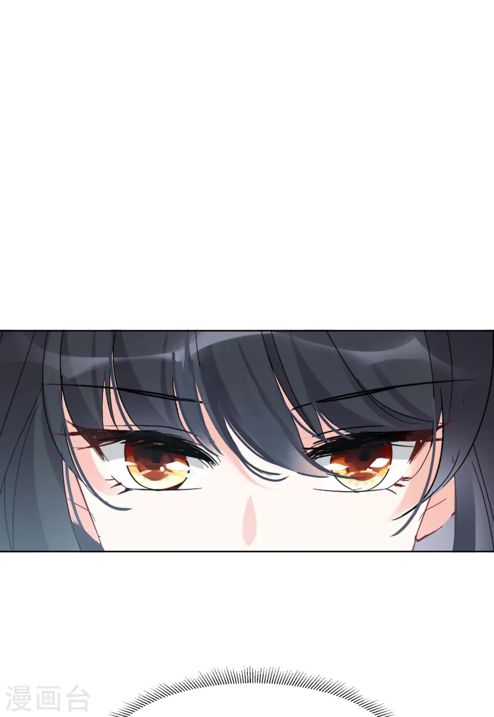 第68话 再遇210