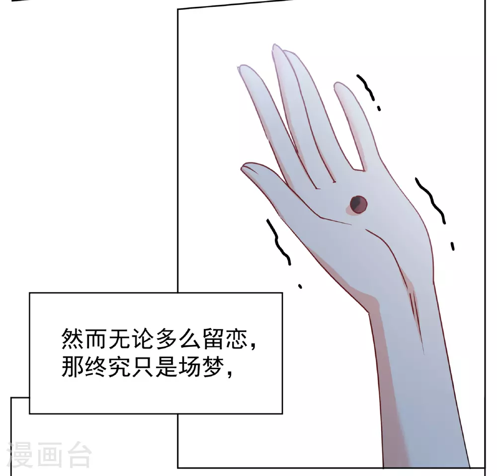 第325话 “新人”到来425