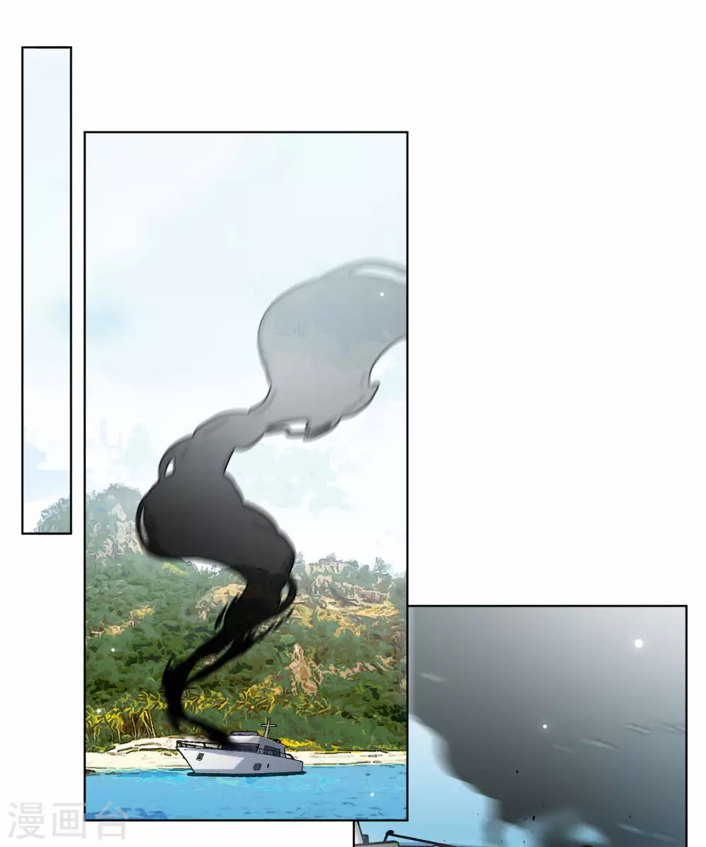 第274话 逃生游戏28