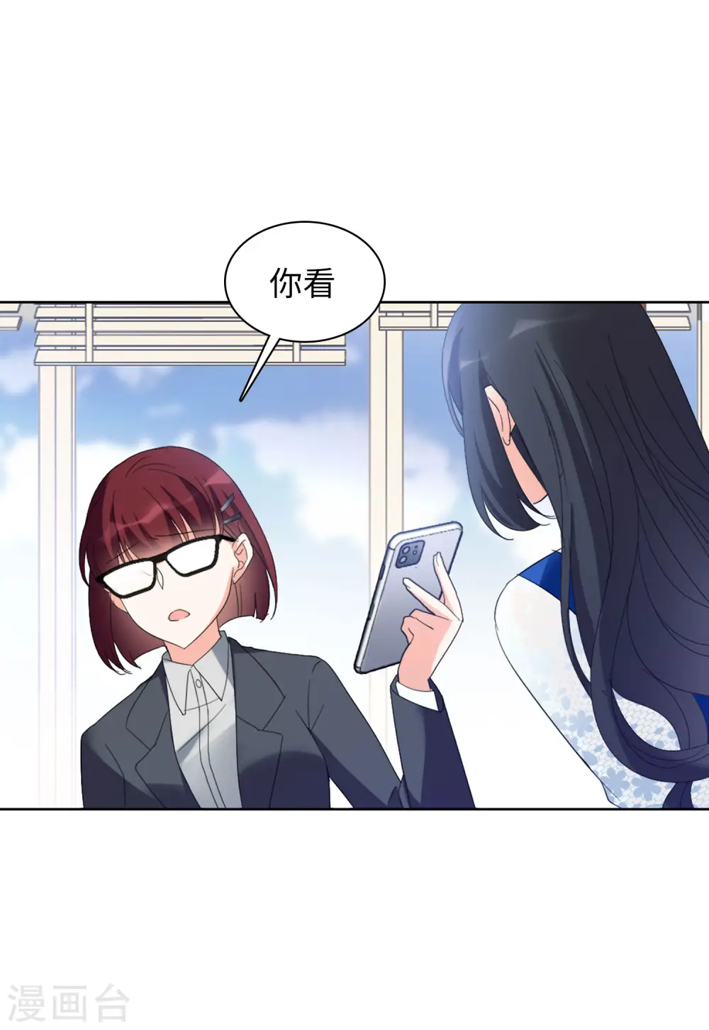 第62话 反转225