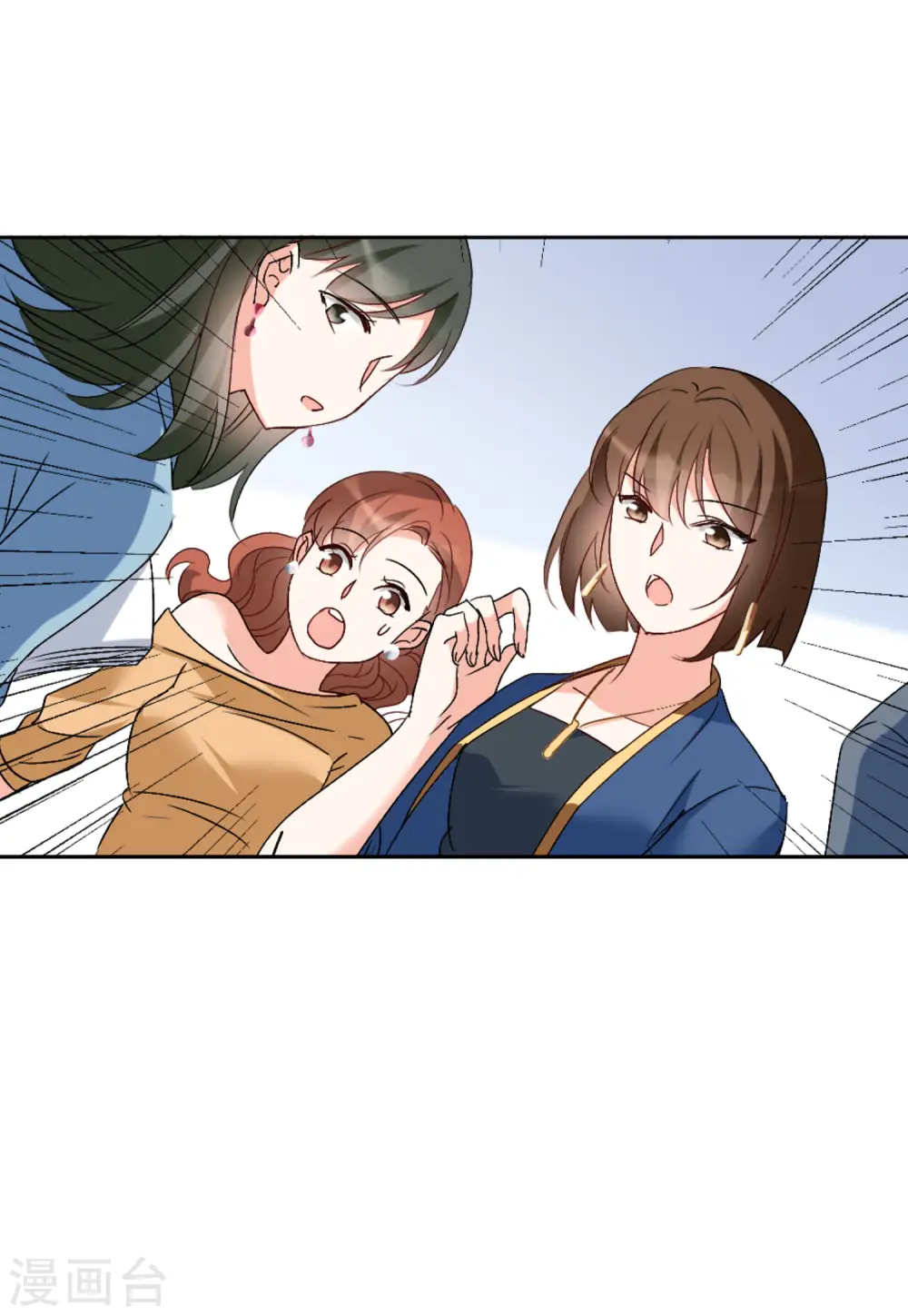 第65话 狗咬狗222