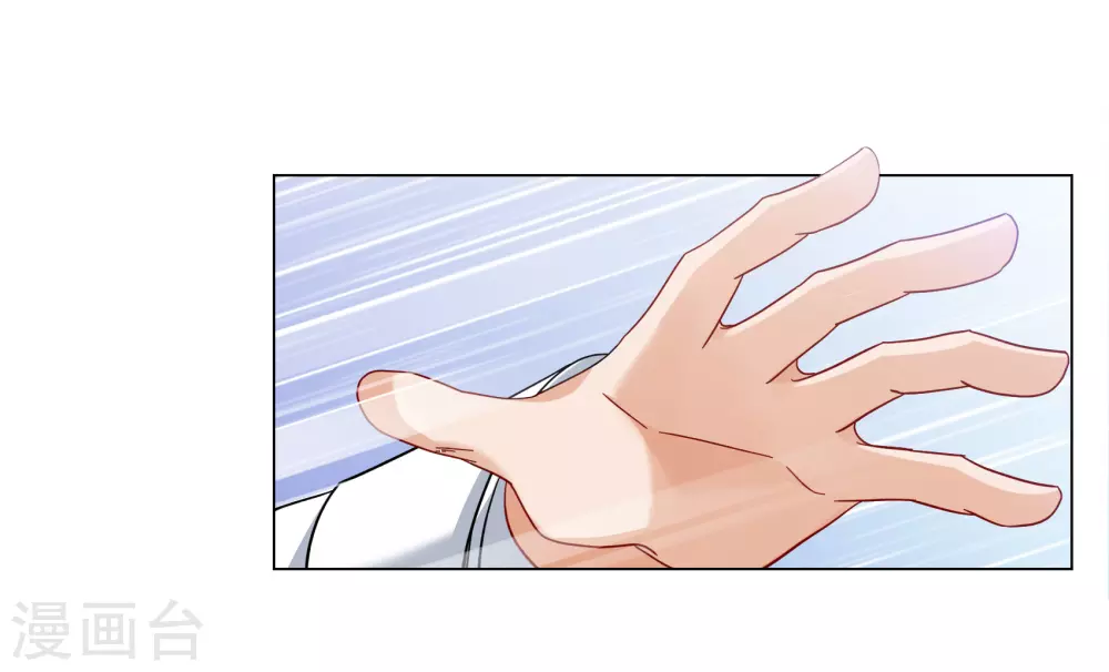 第271话 公主的替身216